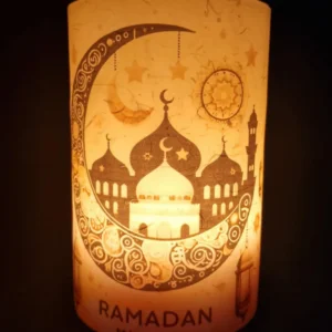 The Blessed Month - Image 3