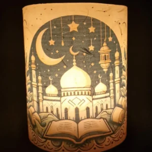 Sacred Verses - Image 3