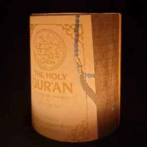The Blessed Word - Image 3